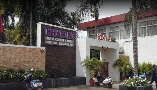 Bhagini